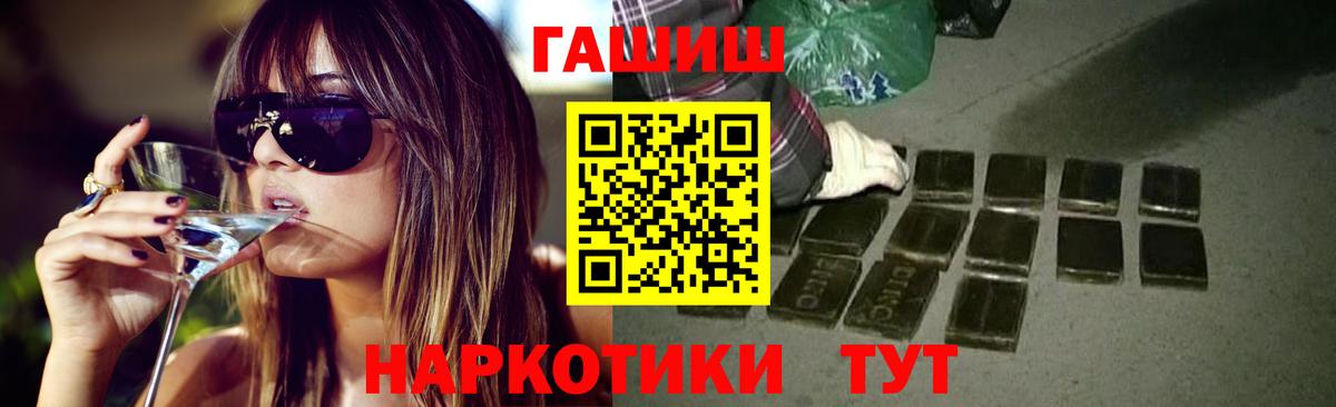 MDMA Россия