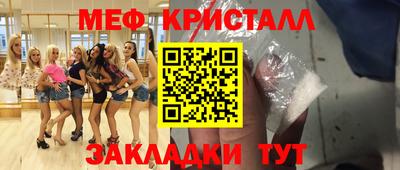 бутик Аргун