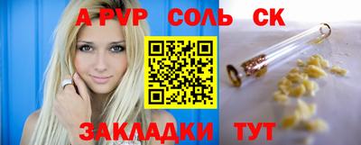 героин Апрелевка