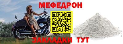 героин Апрелевка