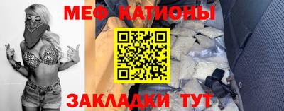 бутик Аргун