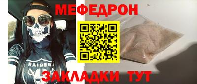 героин Апрелевка