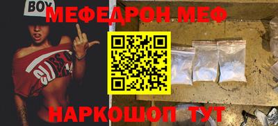 гашиш Апшеронск