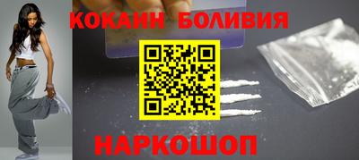 гашиш Апшеронск