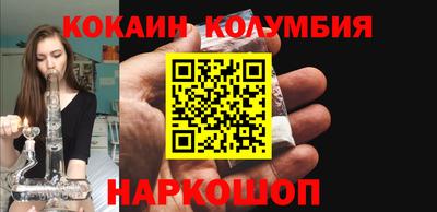 героин Апрелевка