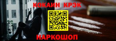бутик Аргун