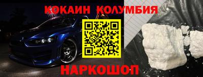 гашиш Апшеронск
