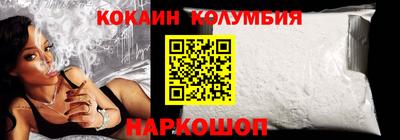 героин Апрелевка