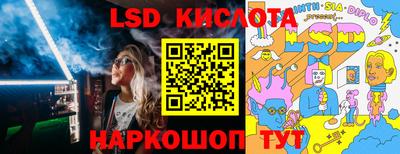 бутик Аргун