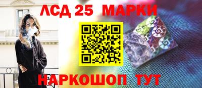 героин Апрелевка