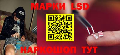 бутик Аргун