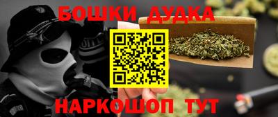 героин Апрелевка