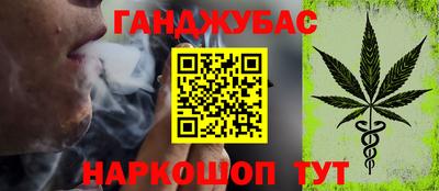 героин Апрелевка