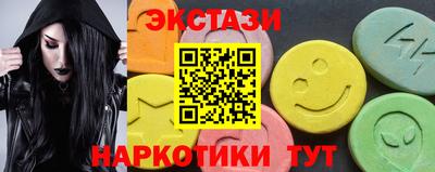 гашиш Апшеронск