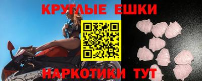 бутик Аргун