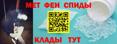 героин Апрелевка