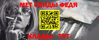 бутик Аргун