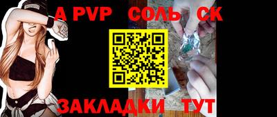героин Апрелевка