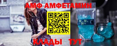 гашиш Апшеронск