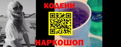 гашиш Апшеронск