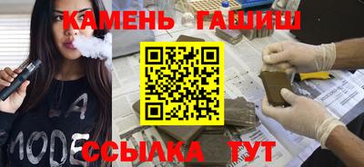 героин Апрелевка