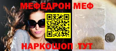 бутик Аргун