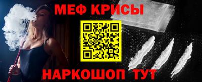 героин Апрелевка