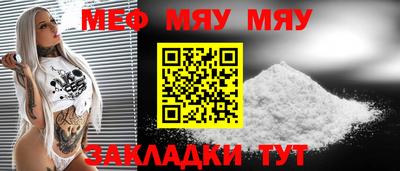 гашиш Апшеронск