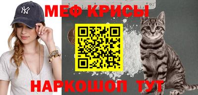 героин Апрелевка