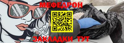 гашиш Апшеронск